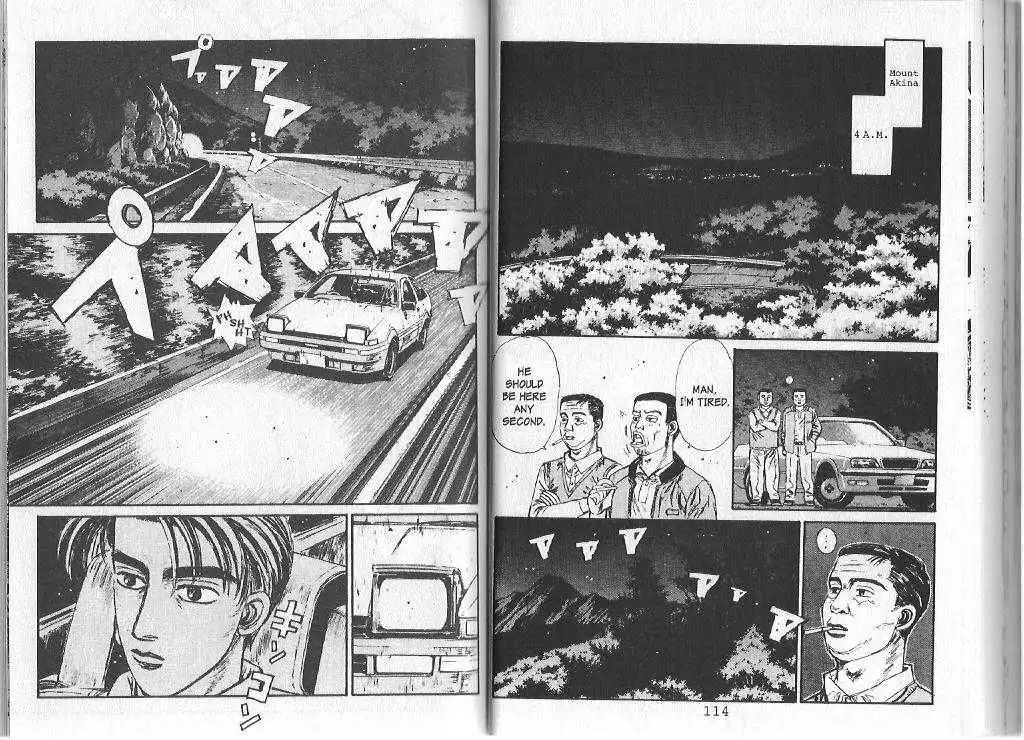 Initial D Chapter 82 2